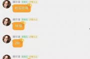 娱乐吃瓜资料在哪里看啊,吃瓜资料一网打尽，尽在这里！