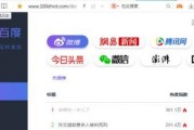 718sx娱乐吃瓜网址