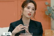 喜欢娱乐八卦的吃瓜人,吃瓜人生，揭秘明星幕后故事