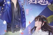 吃瓜娱乐社广播剧免费听,免费收听广播剧，畅享视听盛宴