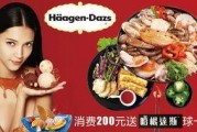 娱乐吃瓜酱特产俄罗斯,探寻娱乐吃瓜酱的独特魅力