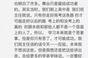 吃瓜趣事作文,那些让人捧腹的吃瓜趣事