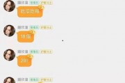 娱乐吃瓜档案,揭秘明星幕后故事