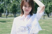 718.sx娱乐吃瓜