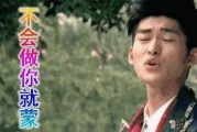 娱乐圈吃瓜大师有哪些,揭秘幕后真相与热门事件