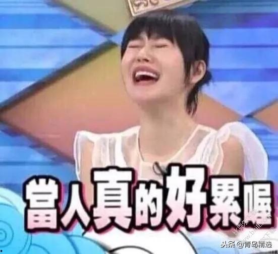 娱乐圈吃瓜素材视频下载,吃瓜素材视频大汇总